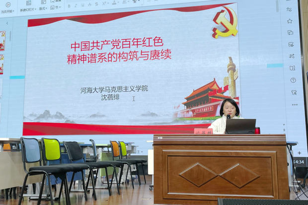 微信图片_20231228081849_副本.jpg