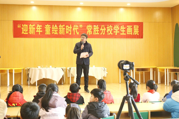 微信图片_20240101131456_副本.jpg