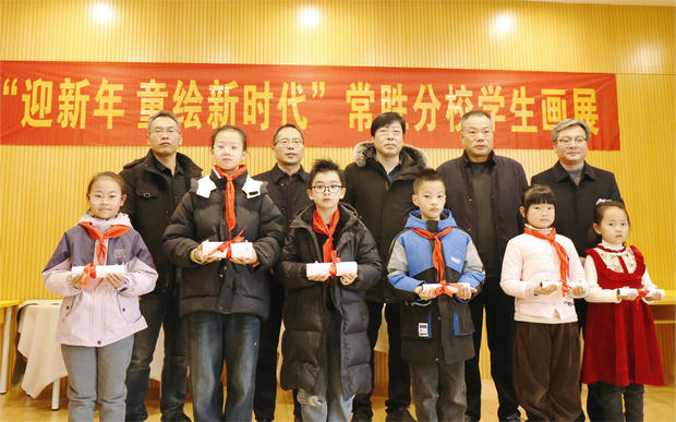 微信图片_20240101131436_副本.jpg