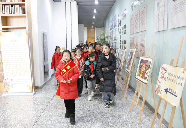 微信图片_20240101130859_副本.jpg