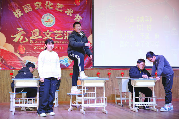 微信图片_20240102082839_副本.jpg