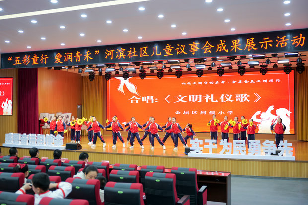 微信图片_20240102083548_副本.jpg