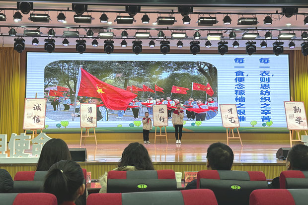 微信图片_20240102074826_副本.jpg
