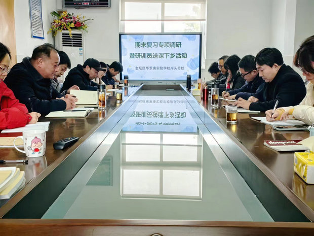 微信图片_20240103164835_副本.jpg