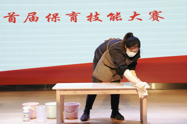 微信图片_20240106095250_副本.jpg