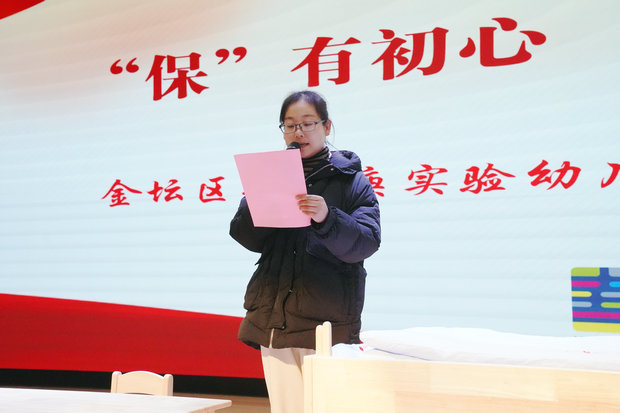 微信图片_20240106095302_副本.jpg