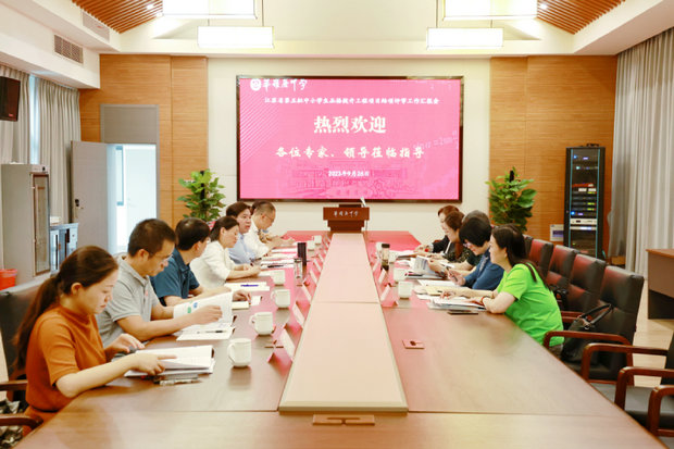调研现场1_副本.jpg
