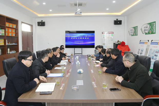 微信图片_20240111154354_副本.jpg