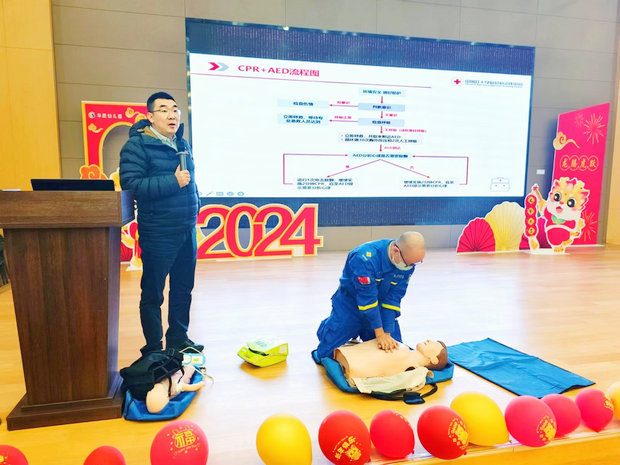 微信图片_20240115112249_副本.jpg
