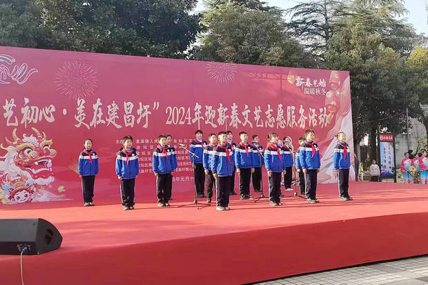 微信图片_20240115143600_副本.jpg