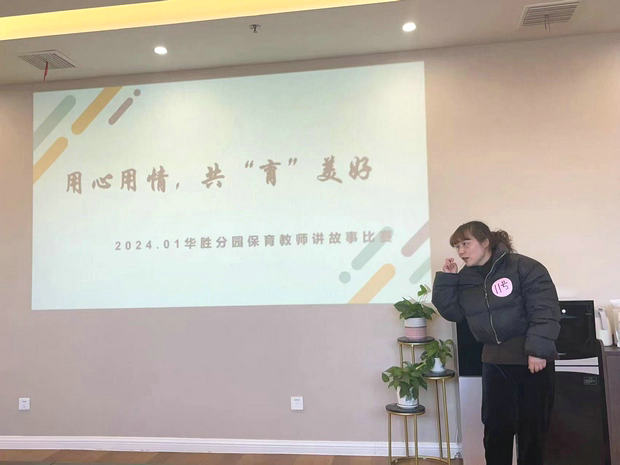 微信图片_20240117140515_副本.jpg