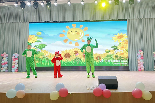 微信图片_20240117164203_副本.jpg