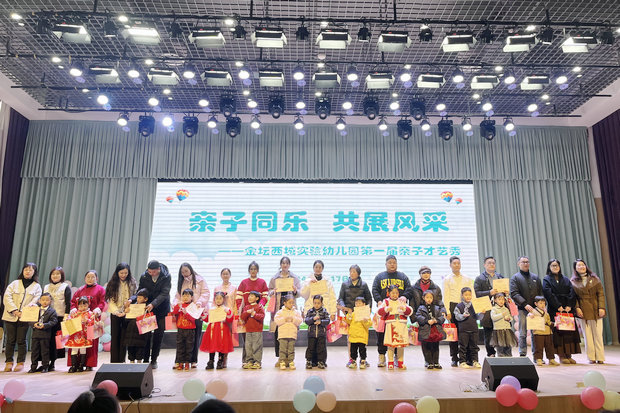 微信图片_20240117152947_副本.jpg