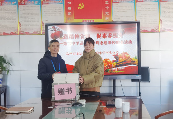 微信图片_20240123143157_副本.jpg