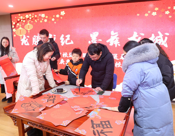 微信图片_20240125121353_副本.jpg