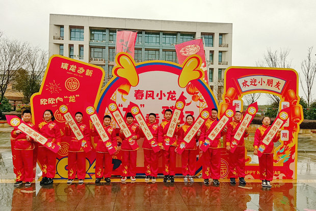 微信图片_20240220122315_副本.jpg