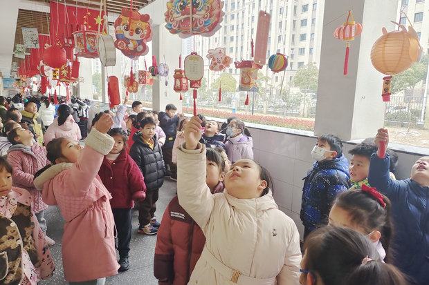 微信图片_20240226101746_副本.jpg