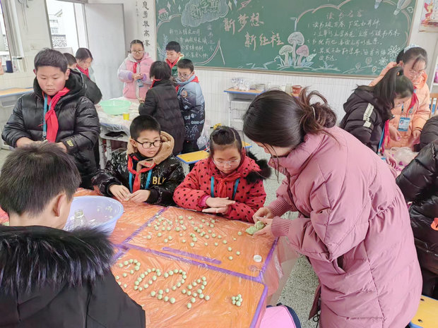 微信图片_20240226152644_副本.jpg