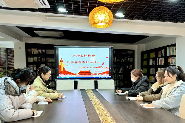 微信图片_20240305144954_副本.jpg