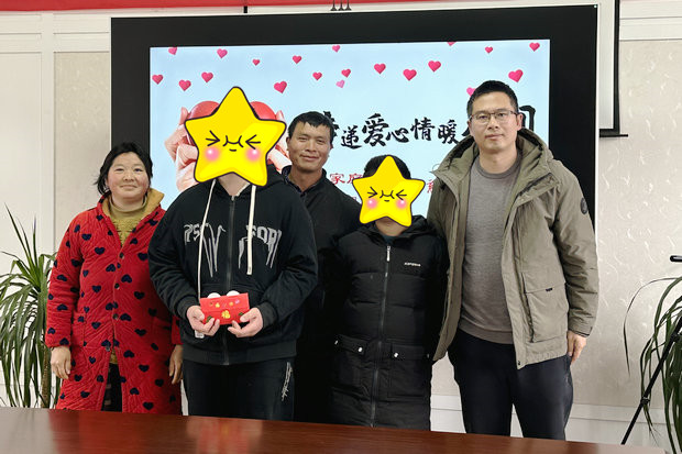 微信图片_20240304201649_副本.jpg