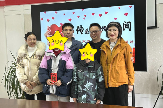 微信图片_20240304201659_副本.jpg