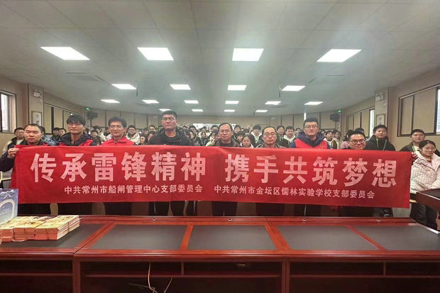 微信图片_202403051614242_副本.jpg