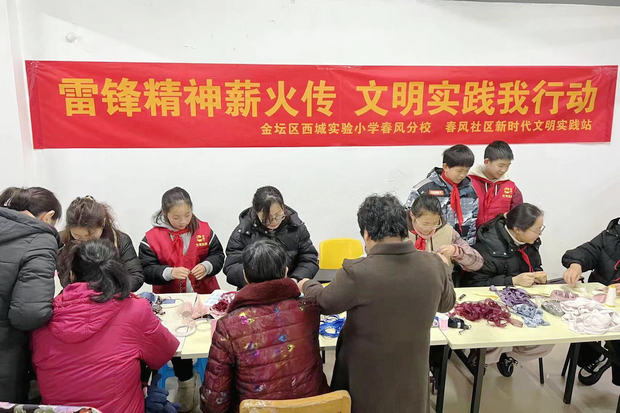 微信图片_20240305165651_副本.jpg
