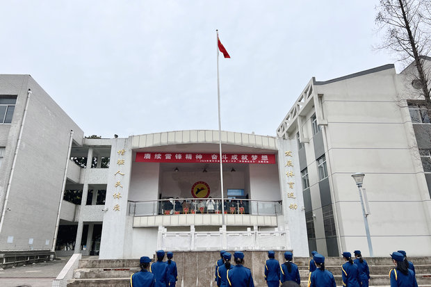 微信图片_20240305202921_副本.jpg