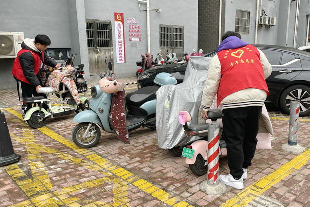 微信图片_20240305203355_副本.jpg