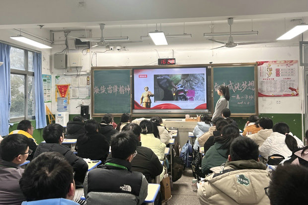 微信图片_20240305203001_副本.jpg
