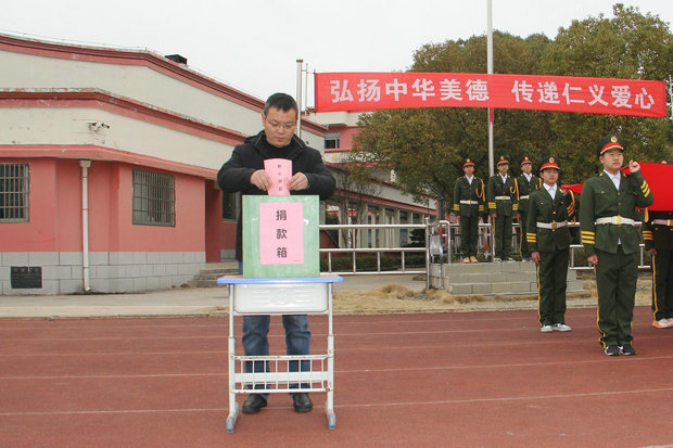 微信图片_20240307082715_副本.jpg