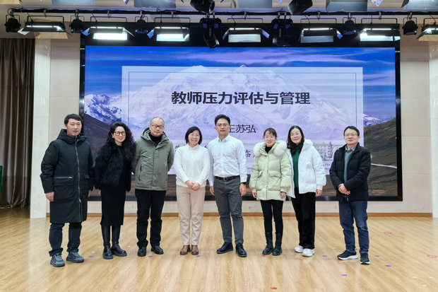 微信图片_20240306134620_副本.jpg