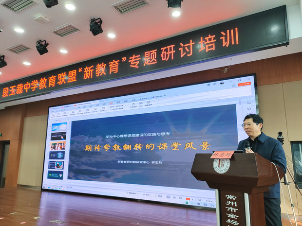 微信图片_20240301202737_副本.jpg