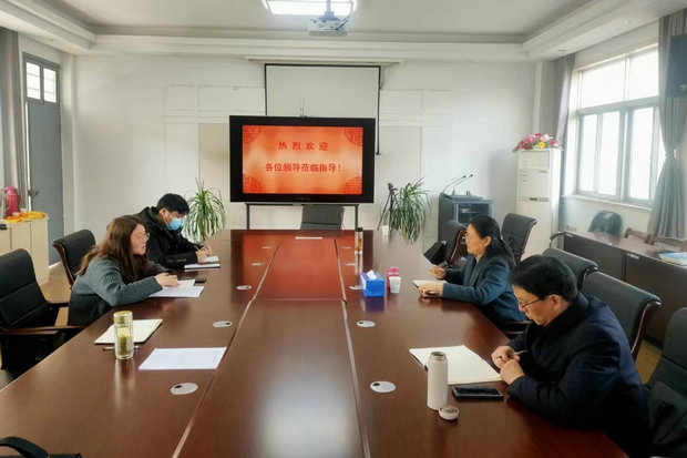 新微信图片_20240308121931_副本.jpg
