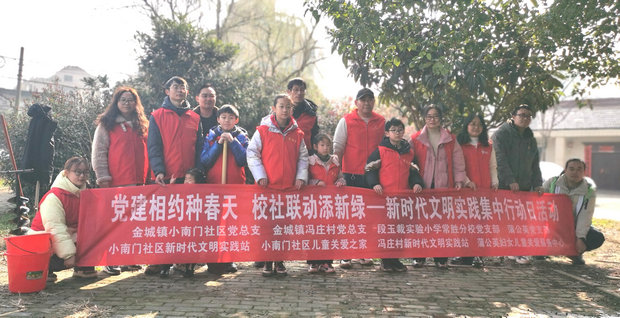 微信图片_20240311122932_副本.jpg