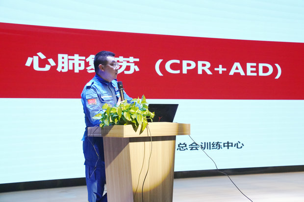 微信图片_20240311150957_副本.jpg