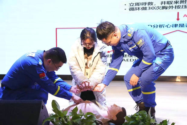 微信图片_20240311150524_副本_副本.jpg