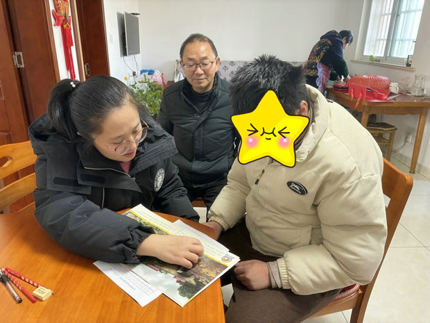 微信图片_20240308173245_副本.jpg