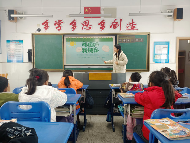 微信图片_20240312154627_副本.jpg