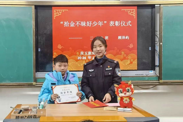 微信图片_20240313110724_副本.jpg