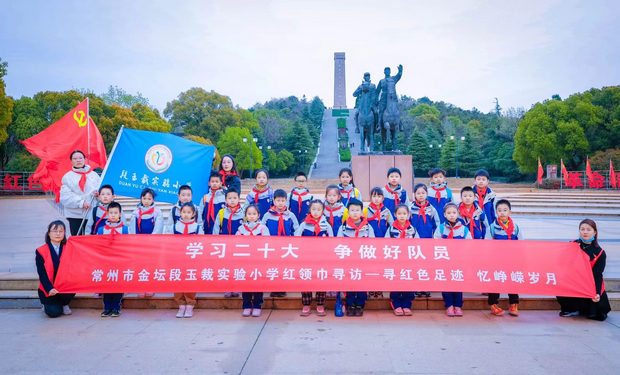 微信图片_20240313110728_副本.png