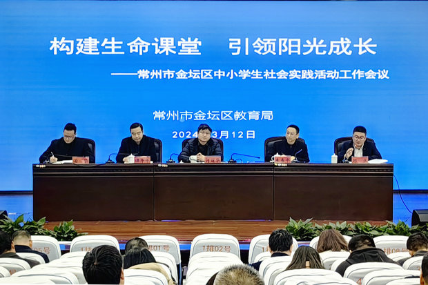 微信图片_20240313111622_副本.jpg