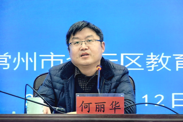微信图片_20240313111650_副本.jpg