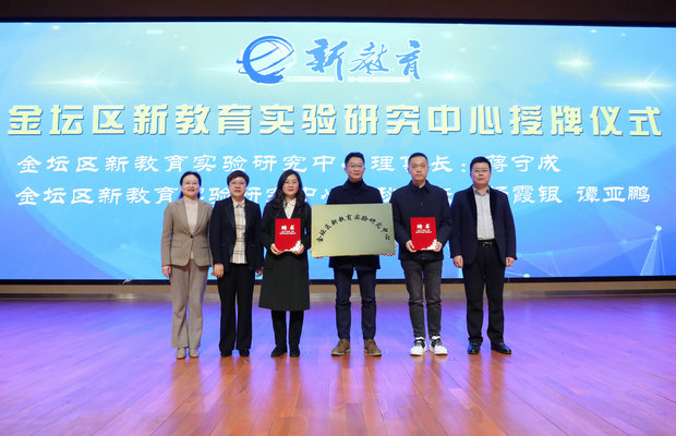 微信图片_20240317151301_副本.jpg