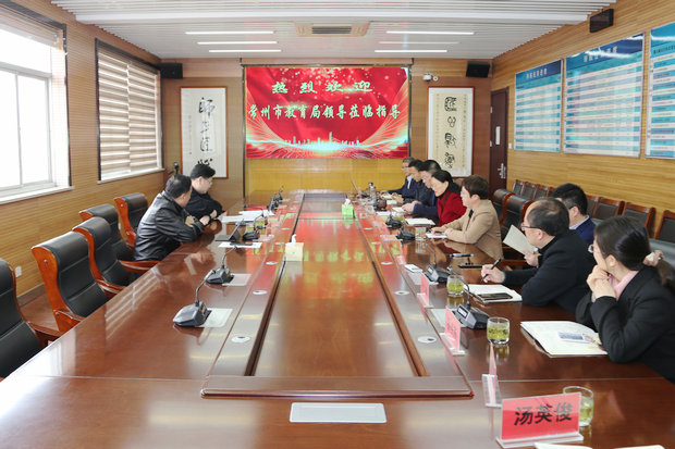 微信图片_20240321162112_副本.jpg
