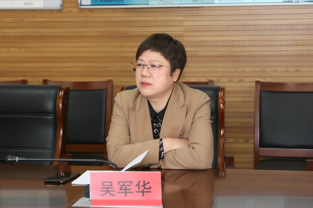 微信图片_20240321162132_副本.jpg
