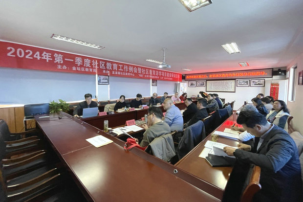 微信图片_20240325101012_副本.jpg