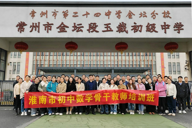微信图片_20240324111206_副本.jpg