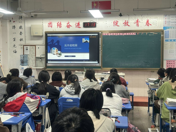 微信图片_20240326193459_副本.jpg