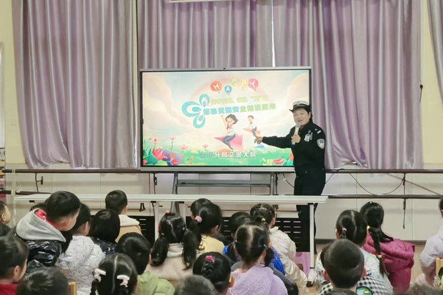 微信图片_20240327110826_副本.jpg